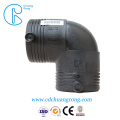 Natural Gas Hose Fittings (elbows)